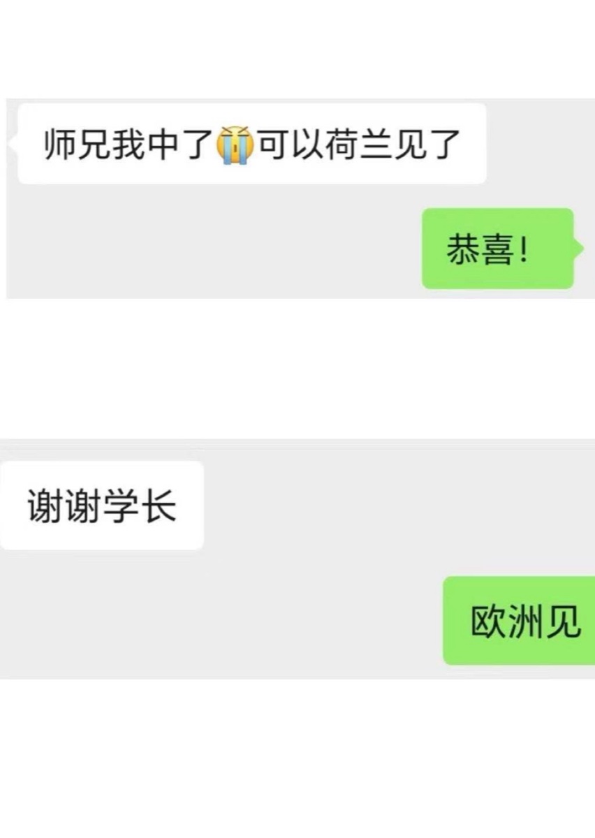 成就感时刻